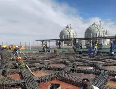 九游-意甲德甲赛程